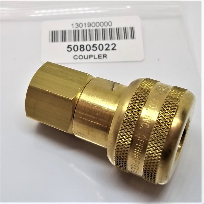 Fontaine Brass Air Coupler 50805022