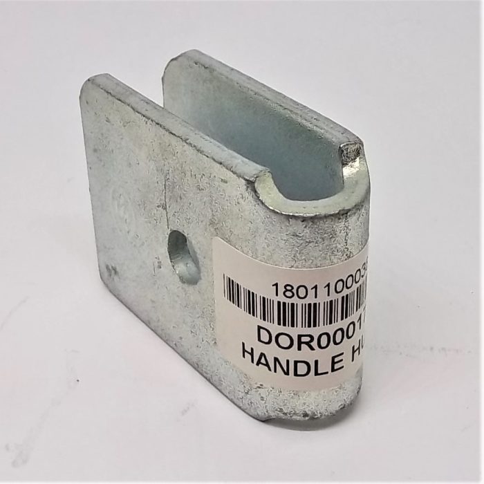 Vanguard Lock Rod Handle Hub DOR00017 - Image 3