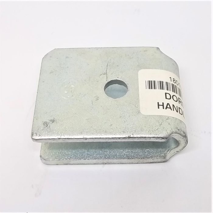 Vanguard Lock Rod Handle Hub DOR00017
